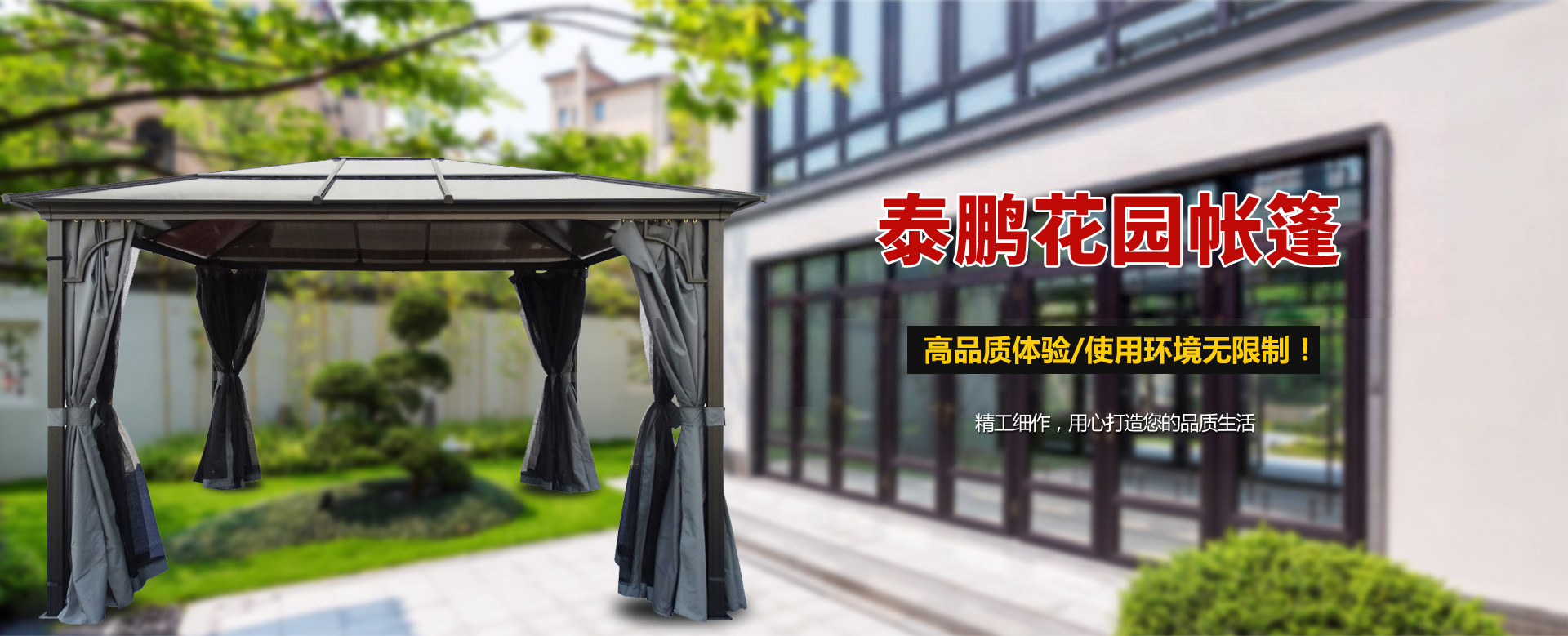 乐动(中国)Ledong·官方网站-登录入口
